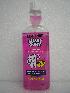 Listerine Smart Rinse 300ml