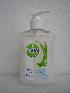 Dettol tekuté mýdlo Hydratační 250ml