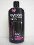 Syoss šampon Smooth Relax 500ml