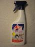 Kronstar sprej před praním 500ml