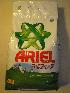 ARIEL PRO-ZIM 7 Mountain  Spring  6 kg
