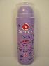 Dermacol Enja Body balzám 3v1 150 ml