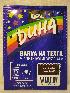DUHA barva na textil Tmavě hnědá 15 g