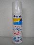 Astrid regenerační pěna po opalování 150ml 
