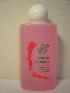 POLISH REMOVER - Bezacet.odlak.na nehty 125 ml