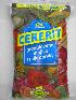 CERERIT granulové hnojivo s mikroprvky Střelké Hoštice 5kg