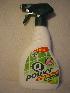 Q Power Stop plísním 500 ml.