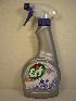 Cif  Nerez v rozprašovači 500 ml