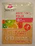 Dermacol Age Control Mask proti vráskám Q10 2 x 8 g