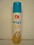 Antipo spray na nohy proti pocení 80ml