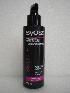 Syoss uhlazující lotion Smooth 150ml