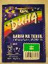 DUHA barva na textil Zelená     15 g