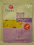 Dermacol Elixir mask pro mladistvý vzhled pleti 2 x 8 g